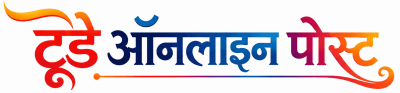 todayonlinepost.com Hindi News Portal